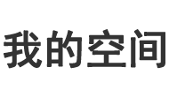 聊城市新闻网